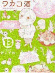 那就试一下吧拍摄幕后与选角故事